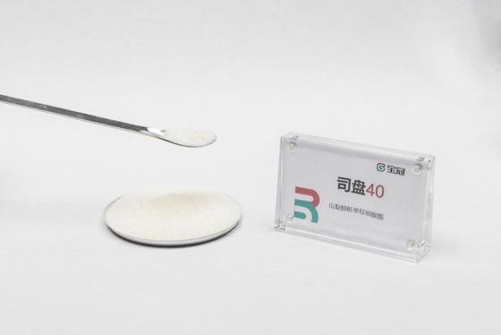 Goede prijs. Sorbitane monopalmitaat, of Sorbitane palmitaat, moleculaire formule C22H42O6, lichtgeel korreltje.7, stabilisator, verdikkingsmiddel, smeermiddel, verzachter, afwerkingsmiddel, dispersant online